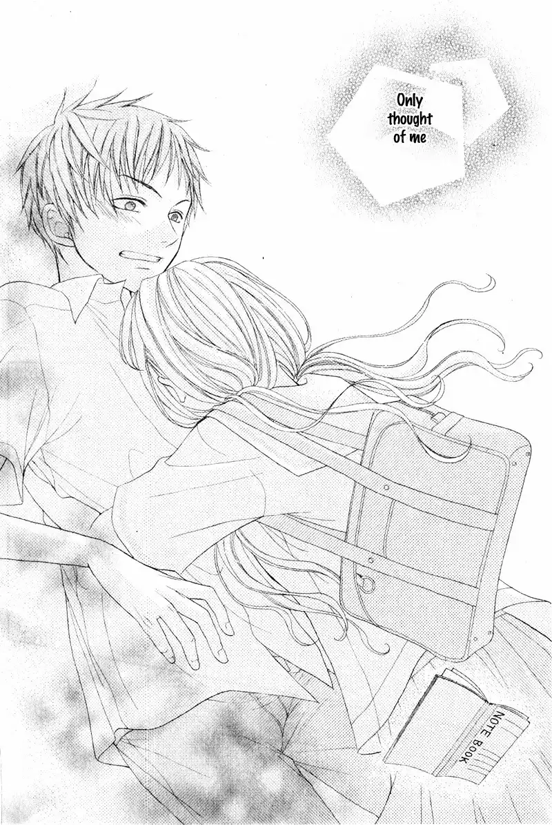 Kokoro Note Chapter 0 40